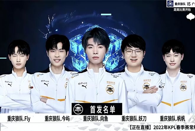 度不断攀升