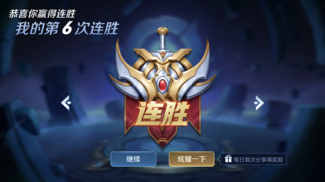 卷土重来
