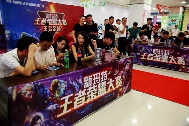 键段落提供