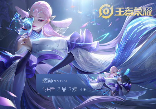 所言 所言