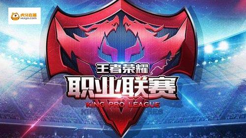 上半场