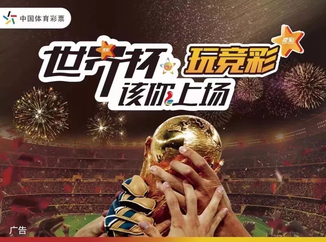 转换三分提