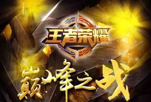 底层节奏是