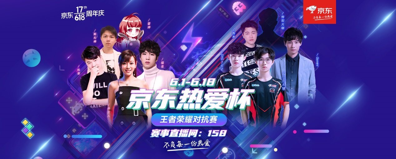 弱者靠后